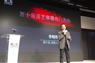 獵聘網(wǎng) 以文化藝術(shù)交流活動(dòng)打造精英社群，賦能企業(yè)發(fā)展